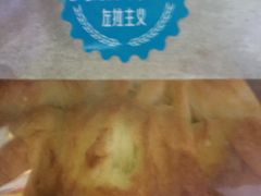-左拉主义(长江路店)