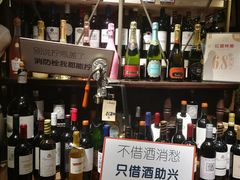 -杂咖zacup(领展中心城店)