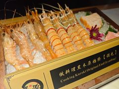 -黑木原精致料理·铁板烧