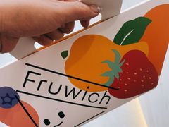 -Fruwich果明治(西单更新场店)