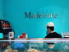 -Madeleine玛德琳(永平里店)