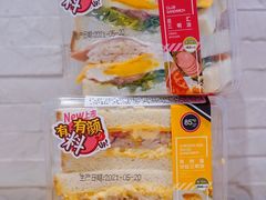 -85度C(上海广元店)