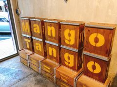 -Mango Tango