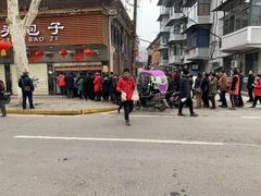 -袁大头包子(光华路店)