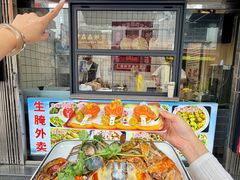 -官塘锋记鱼生·生腌·砂锅粥(牌坊街店)