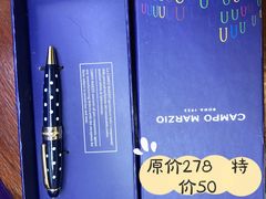 -远大购物中心(南岗店)