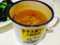 iphone_upload_pic-西北45°(世茂广场店)