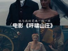 -金逸影城(荟聚IMAX激光店)