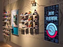 -JORDAN(东方广场店)