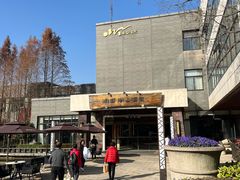 -天目湖涵田半山温泉水乐园