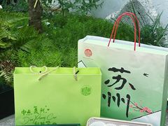 -稻香村(观前街店)
