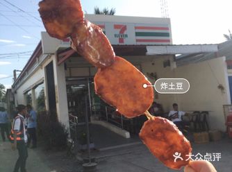 在去马尼拉机场必经之地就是卡利博机场，万般无聊看到别