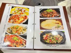 -五味轩菜馆(向西村西区108号楼店)