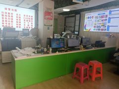 -湘印好彩图文广告(庆有西里店)