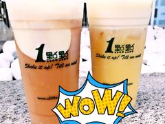 -1点点(银座和谐广场店)