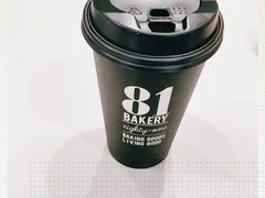 -81BAKERY(大学路店)