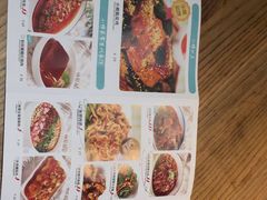 -小雅木姜子烤鸡·贵州菜(鸿通城店)