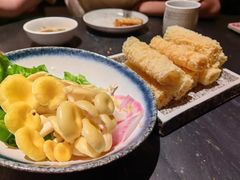 -火璽·園