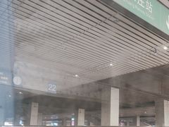 -石家庄站