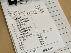-德大西餐社(云南南路店)