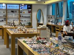 -Eziwish眼镜·蔡司授权店