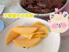 -郴州特产舜华临武鸭(郴州西站店)