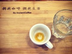 iphone_upload_pic-HUG COFFEE(鼓楼店)