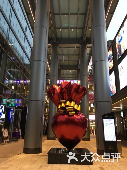 富荟广场-图片-上海生活服务-大众点评网