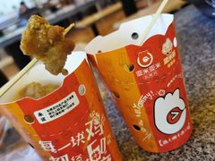 -湘肠香火锅店(团结湖店)