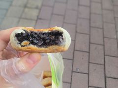 -华荣哲绿豆饼(泰安店)