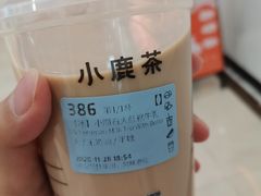 大红袍寒天牛乳茶-瑞幸咖啡(汇星商业中心店)
