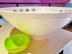 -友达面馆·酸菜鱼面(钱塘区店)