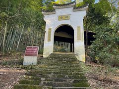 -仙霞关景区