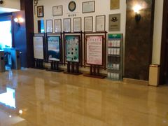 -天目湖御水温泉·度假酒店