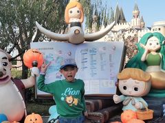 -安徒生童话乐园