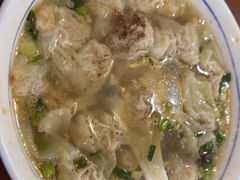 -汪一挑馄饨(老街店)