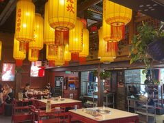 -小龙坎火锅(全球总店)