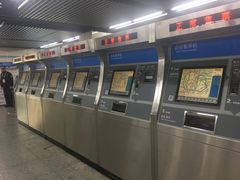 -陆家浜路(地铁站)