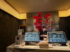 -漢頓温泉度假酒店