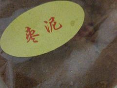 -爱德顺糕点食屋(利民道店)