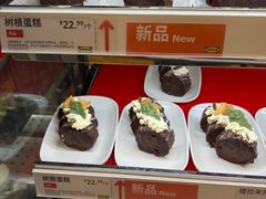 -宜家·瑞典风味餐厅(青岛商场店)