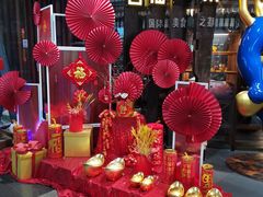 -四海一家自助餐(益田假日广场店)