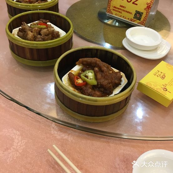 华海酒店-幸福楼餐厅