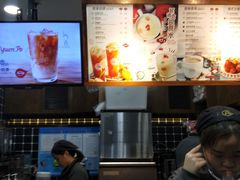 -桂源铺奶茶店(湟普汇店)