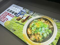 -华仔土鸡店(三元里分店)