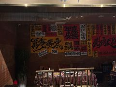 -火塘云南烧烤大排档