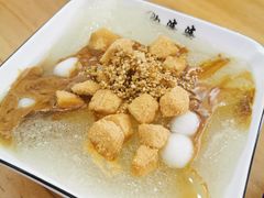 -鞠婆婆•绵绵冰•凉糕•手工冰粉(苏稽一店)