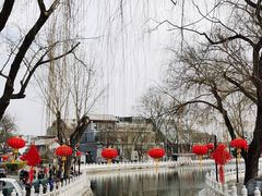 -后海16号·北京私房菜