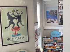 大堂-Alimentari早午餐(安福路店)
