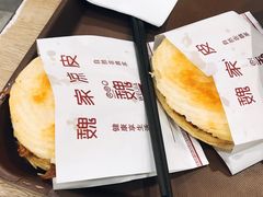 -魏家凉皮(博水商务大厦店)